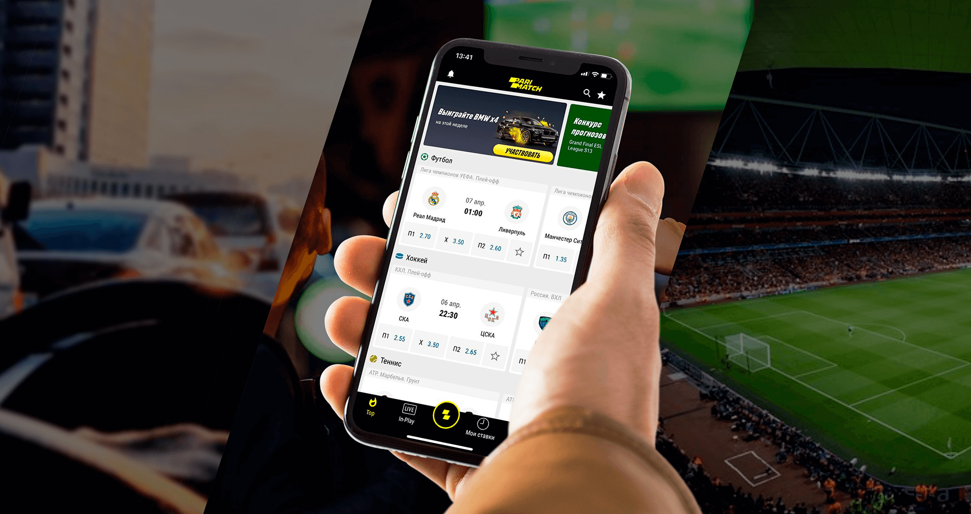 Login e registro na Parimatch